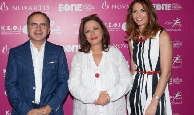 Χαρούλα Αλεξίου: Στηρίζει το νέο πρόγραμμα ενημέρωσης για γυναίκες με καρκίνο του μαστού