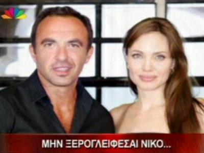 Ν.Αλιάγας: H Jolie είναι η ιδανική γυναίκα για μένα