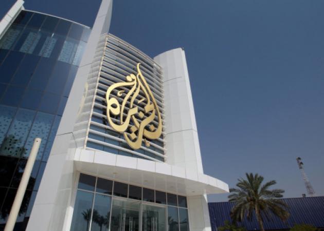 “Κατέρρευσε” το Al Jazeera! Χάκαραν όλο το δίκτυο