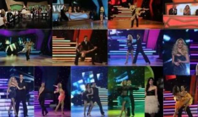 Το Dancing with the stars live στο zappIT!