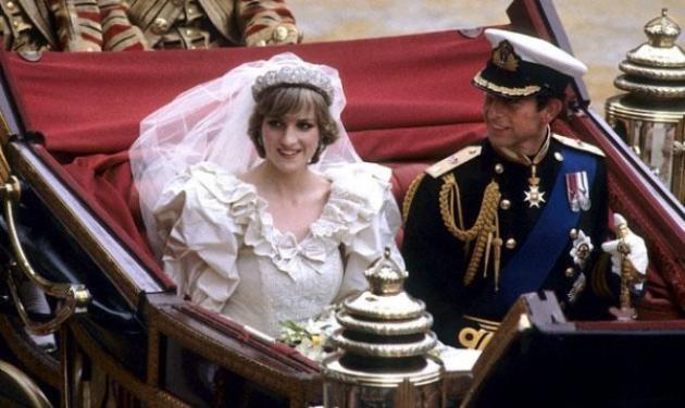 Κάρολος – Νταϊάνα: O γάμος  που παρακολούθησαν 750 εκατομμύρια άνθρωποι!