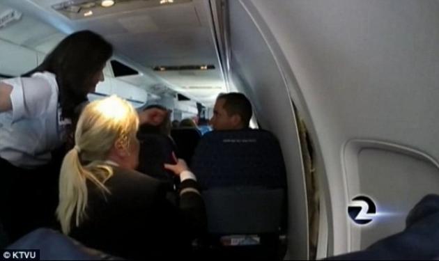 Αεροπλάνο… διαλύθηκε κατά τη διάρκεια πτήσης! Δες βίντεο