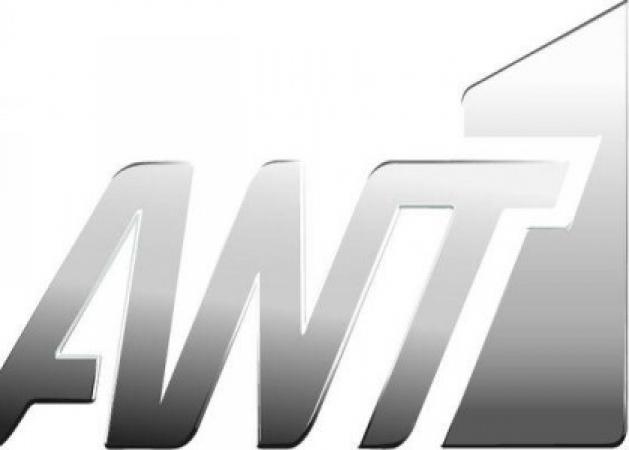 Σαρωτικές αλλαγές στον ΑΝΤ1 – Ο Λάτσιος, η ένωση και η… βαλίτσα!