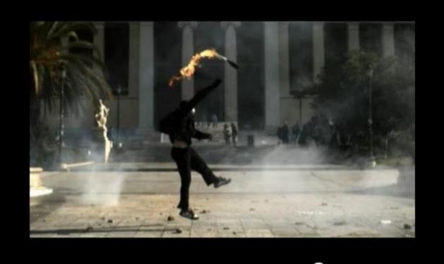Το απαγορευμένο σποτ που “κόπηκε” από την ΕΡΤ