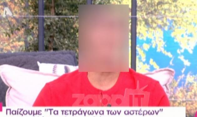 Έλληνας ηθοποιός δηλώνει:  «Έλεγαν ότι είμαι gay»