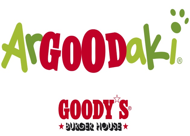 ArGOODaki των Goody’s Burger House