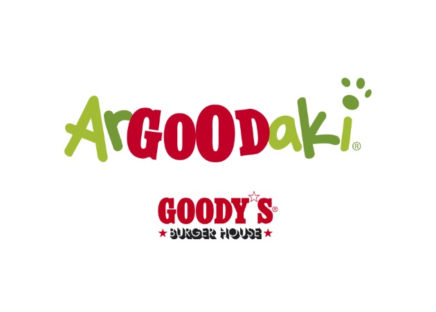 Το ArGOODaki των Goody’s Burger House μοιράζει αγάπη στους μαθητές με προβλήματα όρασης!
