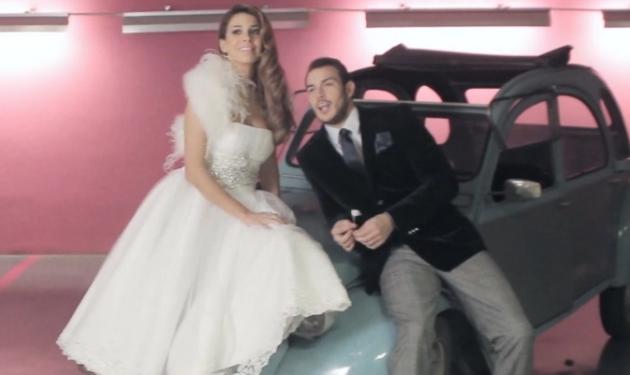 Ελένη Χατζίδου: Ντύθηκε νύφη με γαμπρό τον… Σάκη Αρσενίου! Video