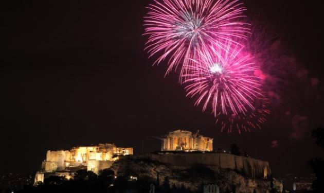 Έτσι υποδέχτηκε η Αθήνα το 2013