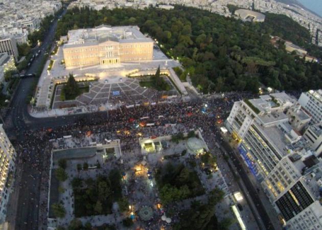 Η Αθήνα τη νύχτα από το διάστημα!