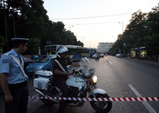 “Αστακός” η Αθήνα για τους ηγέτες του Νότου – 1.500 αστυνομικοί επί ποδός