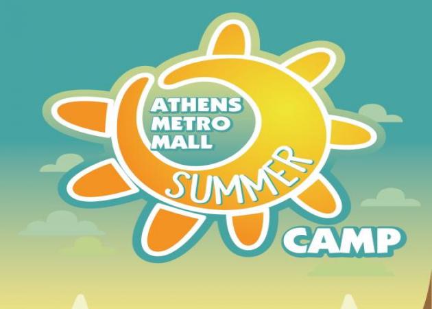 Δράσεις για όλη την οικογένεια στο Summer Camp του Αthens Metro Mall