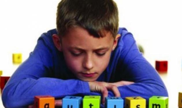 Έρευνα-ΣΟΚ για τον αυτισμό στα παιδιά – Τι να προσέχουν οι γονείς! Βίντεο