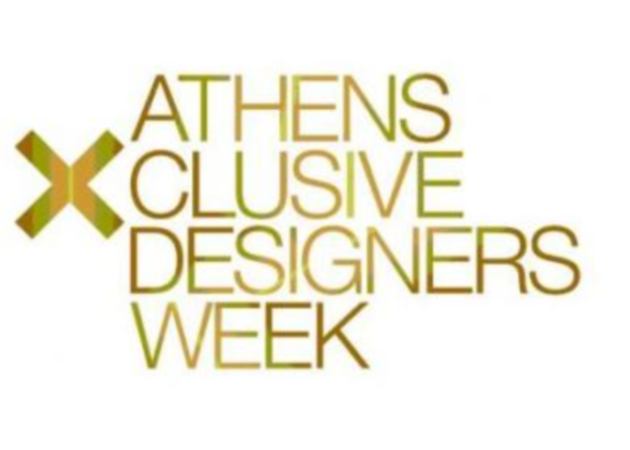 Η Mercedes-Benz Diamond Sponsor  της 13ης Διεθνούς Εβδομάδας Μόδας Athens Xclusive Designers Week