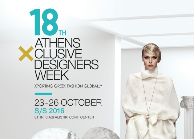 18η Athens Xclusive Designers Week: Το πρόγραμμα των catwalks!