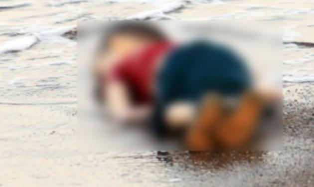 Νέα τρόπη στην τραγωδία με τον τρίχρονο Aylan – Ο πατέρας του ήταν ο διακινητής!