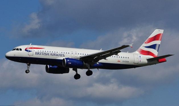 Έκανε στριπτίζ σε πτήση της British Airways! Απίστευτο περιστατικό!