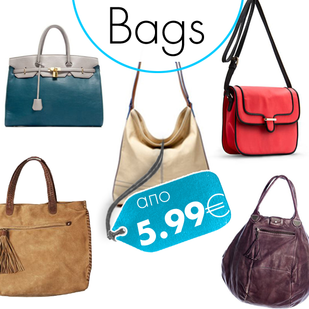 1 | Bags από 5.99€