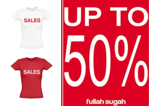 Sales Sales Sales! H Fullah Sugah κάνει εκπτώσεις εώς 50%!