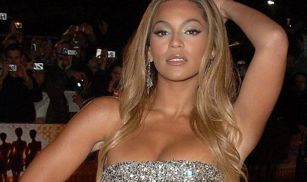 Beyonce: Επίσημη εμφάνιση χωρίς μακιγιάζ και με σπορ ντύσιμο! Φωτογραφίες