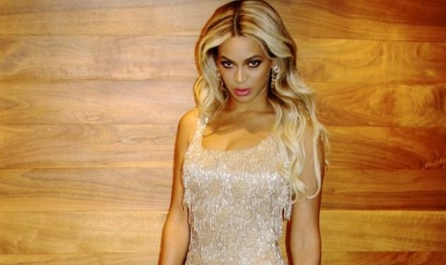 Beyonce: Η σέξυ εμφάνιση στα γενέθλια της Μισέλ Ομπάμα! Φωτογραφίες