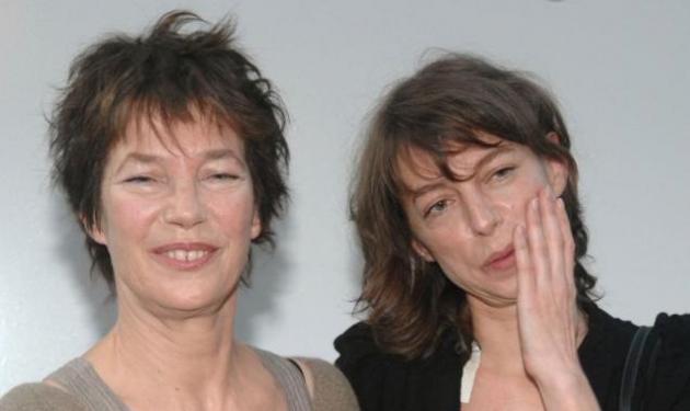 Πέθανε η 46χρονη κόρη της Jane Birkin – Βρέθηκε νεκρή στο πεζοδρόμιο του σπιτιού της