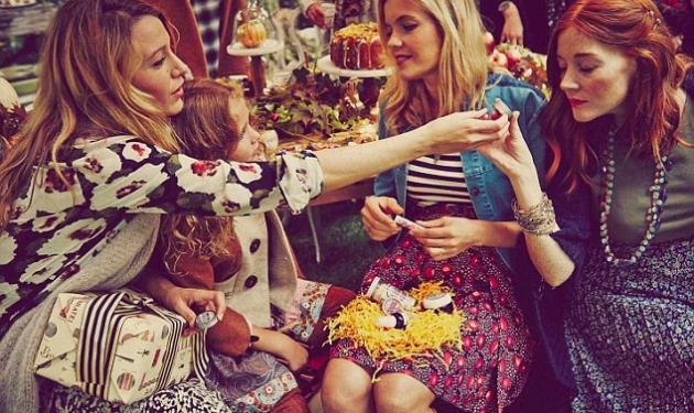 Blake Lively: Όλα όσα έγιναν στο baby shower πάρτι της!