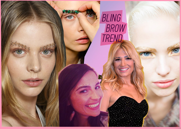 Brow bling trend! Πώς θα ντύσεις τα φρύδια σου με στρας όπως οι… stars!