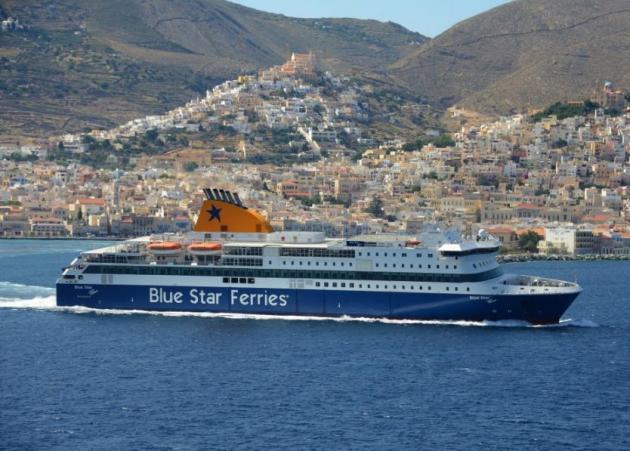 Έκπτωση στους νέους φοιτητές από τη Blue Star Ferries!
