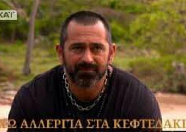 Survivor: “Μαζεύουμε τρόφιμα για την ομάδα των μαχητών!”