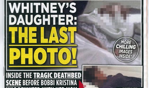Χαμός με το εξώφυλλο του National Enquirer – Δείχνει την Bobbi Kristina σε κώμα, λίγο πριν πεθάνει