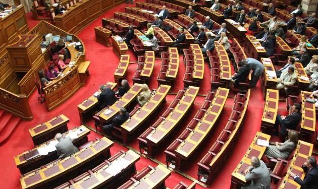 Πρόκληση: οι προνομιούχοι που κρατάνε το 16ο μισθό! | tlife.gr Πρόκληση: οι προνομιούχοι που κρατάνε το 16ο μισθό! | tlife.gr