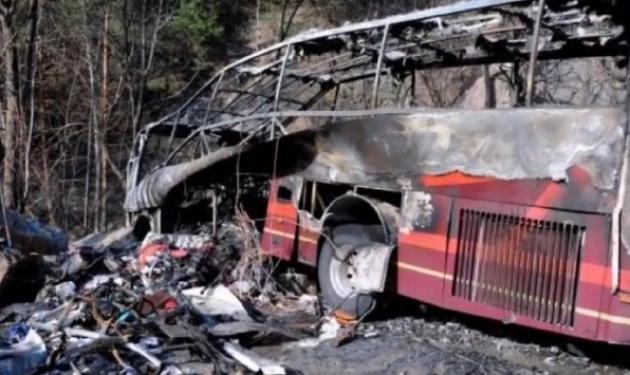 Τραγωδία με 51 νεκρούς! Λεωφορείο έπεσε σε γκρεμό