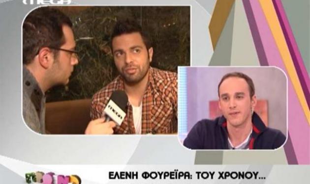 Έλεγαν κακίες για τον Η. Βρεττό και «βγήκαν» στον αέρα της εκπομπής! | tlife.gr Έλεγαν κακίες για τον Η. Βρεττό και «βγήκαν» στον αέρα της εκπομπής! | tlife.gr