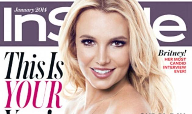 Britney Spears: Παραδέχθηκε ότι επισκέπτεται πλαστικό χειρουργό! Τι θεραπείες κάνει;