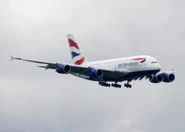 Έκτακτη προσγείωση αεροσκάφους της British Airways! 25 επιβάτες στο νοσοκομείο