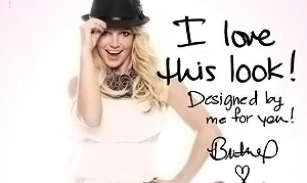 Τα πρώτα ρούχα που σχεδίασε η Britney Spears!