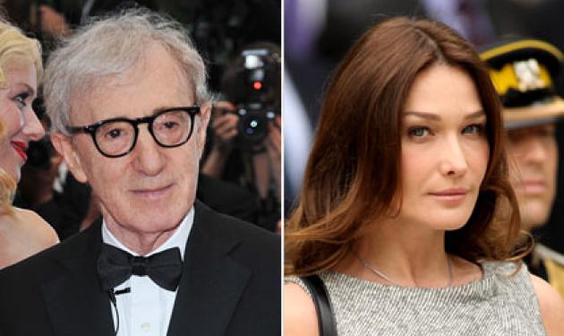 O Woody Allen στηρίζει την Carla Bruni!