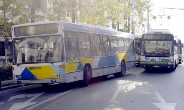 Χάος στους δρόμους! Και αυτή την εβδομάδα απεργίες στα Μ.Μ.Μ