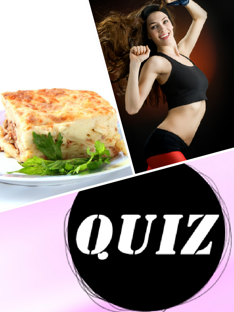 1 | Έφαγες παστίτσιο; Πόση ώρα χορό για να το... 'κάψεις';