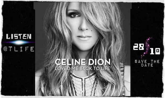Έρχεται αποκλειστικά στο TLIFE, ολόκληρο το νέο άλμπουμ της Celine Dion