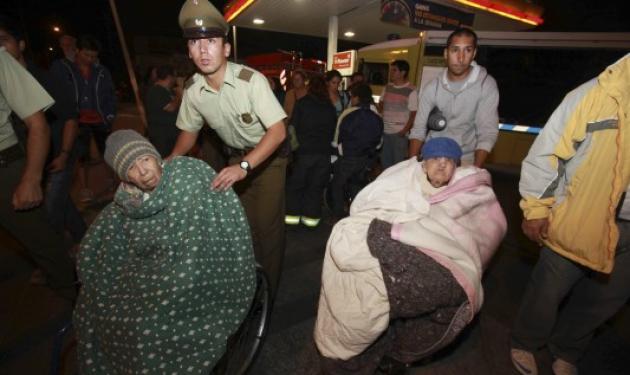 Σείστηκε η γη στη Χιλή! Σεισμός 8,2 Ρίχτερ προκαλεί πανικό – Πέντε νεκροί και τρεις σοβαρά τραυματίες