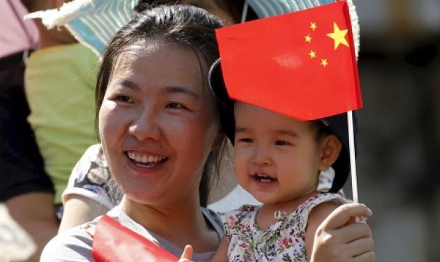 Iστορική απόφαση για την Κίνα! Τέλος η πολιτική του ενός παιδιού!