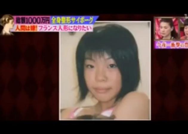 OMG! Αυτή η Ιαπωνέζα ξόδεψε 100.000 δολάρια σε πλαστικές για να μοιάζει με γαλλίδα!