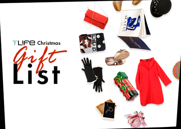 The Gift List! Προτάσεις και τάσεις για Χριστουγεννιάτικα δώρα…