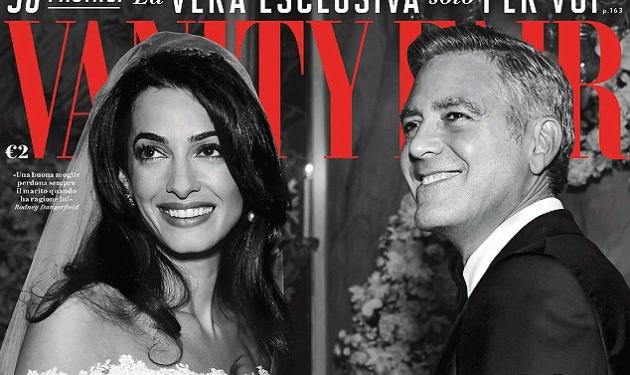 George Clooney – Amal Alamuddin: Βγήκε στη δημοσιότητα το πιστοποιητικό γάμου τους