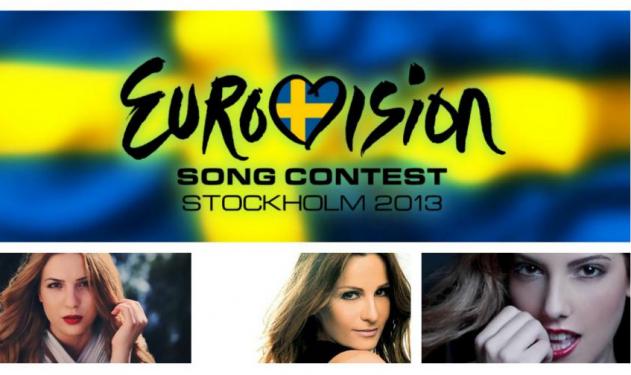 Τρεις γυναίκες διεκδικούν να εκπροσωπήσουν την Κύπρο στη Εurovision!