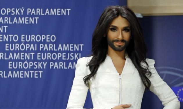 Όταν η Conchita Wurst πήγε στο Ευρωκοινοβούλιο!