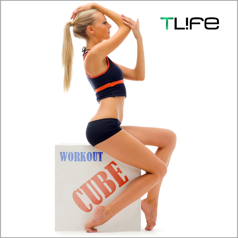 1 | Cube Workout! Tόνωσε πόδια και και απόκτησε σέξι γλουτούς και μηρούς με ασκήσεις στον... κύβο!