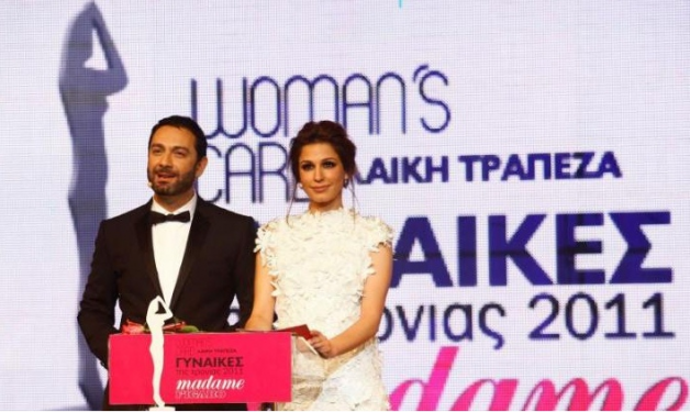 Όλα όσα έγιναν στα Βραβεία Γυναίκες της Χρονιάς στην Κύπρο! Δες φωτογραφίες